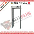 Archway Walk Through Metal Detector SPW-300S Police Airport security check scanner
